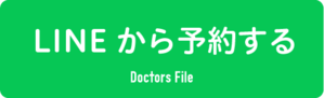 LINE予約バナー_5.png
